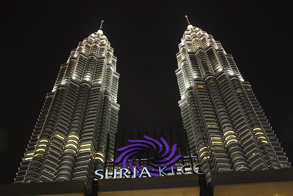 Suria KLCC